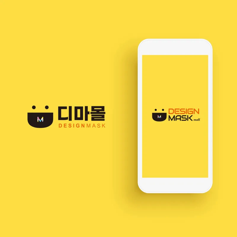 디마몰 BI 디자인 이미지 1